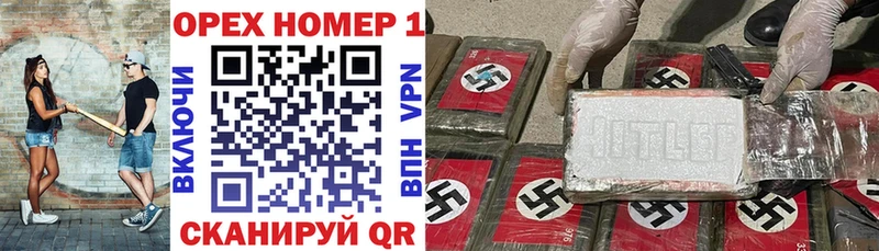 hydra   Медынь  Кокаин 98%  где найти наркотики 