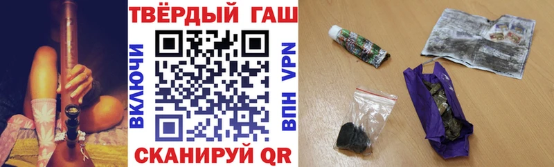 цены   OMG как зайти  Гашиш ice o lator  Медынь 