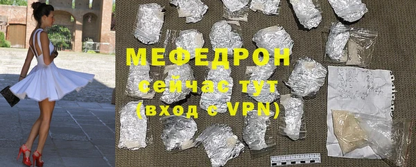 apvp Нея
