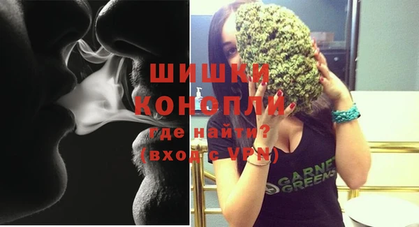 apvp Нея