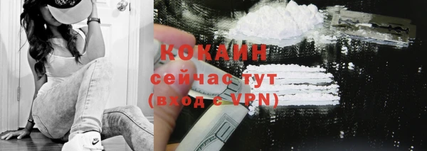 кокаин колумбия Надым