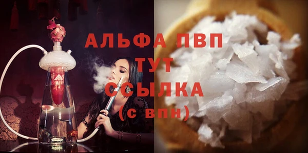 jwh Навашино