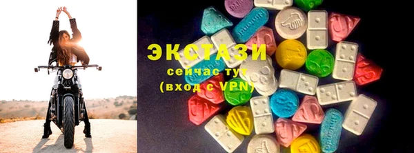 apvp Нея