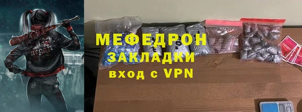 apvp Нея