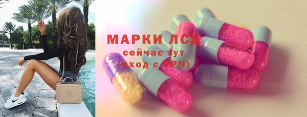 apvp Нея