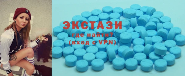 apvp Нея