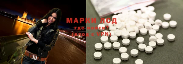 apvp Нея