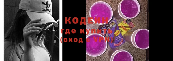 apvp Нея