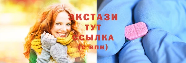каннабис Нефтегорск