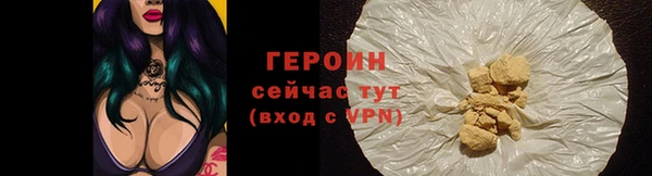 apvp Нея