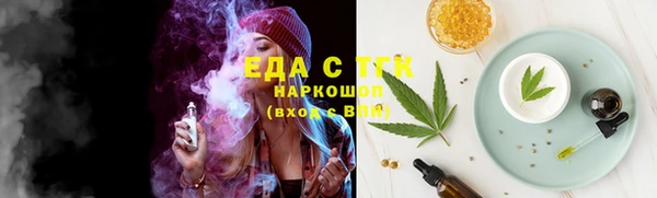 героин Новодвинск