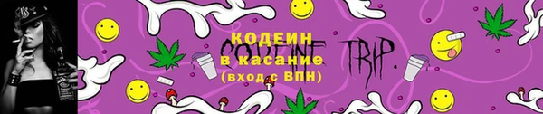 apvp Нея