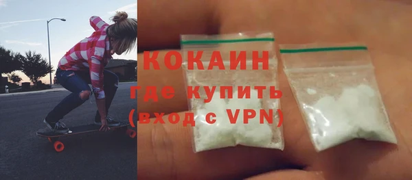 apvp Нея