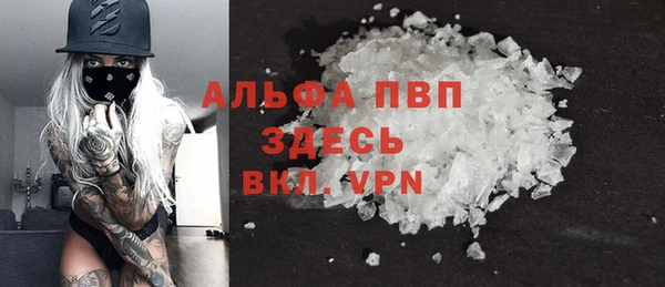 каннабис Нефтегорск