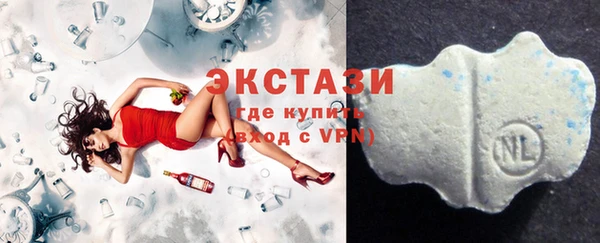 каннабис Нефтегорск