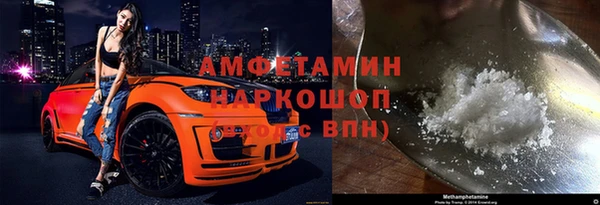 каннабис Нефтегорск