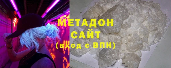 каннабис Нефтегорск