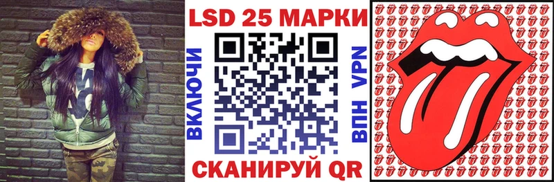 цены наркотик  Медынь  Марки NBOMe 1,5мг 